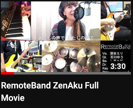 RemoteBand