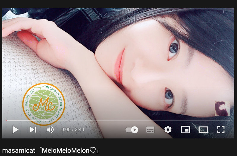 masamicat