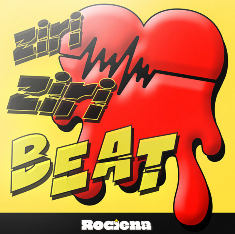 Rociena