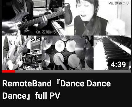 RemoteBand