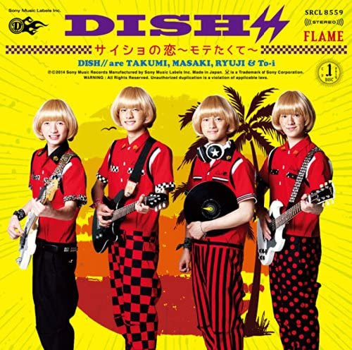 DISH//