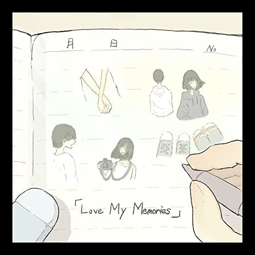 ポラライト