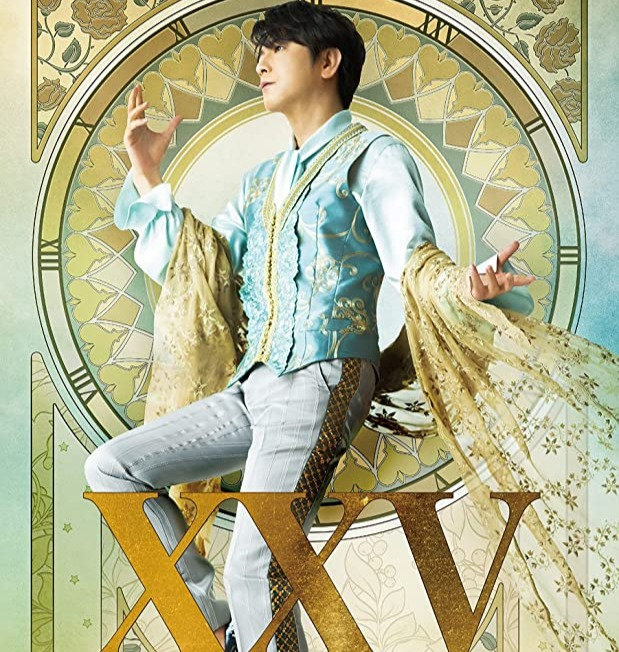 及川光博